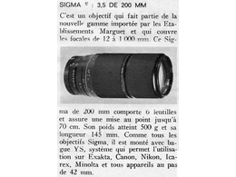 ../photcol/pdfr/M15/838.gif