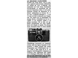 ../photcol/pdfr/M15/839.gif