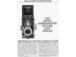 ../photcol/pdfr/M15/849.gif