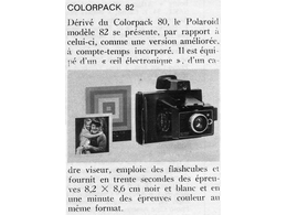 ../photcol/pdfr/M15/854.gif