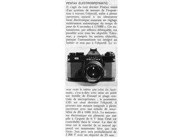 ../photcol/pdfr/M15/856.gif