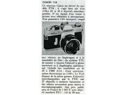 ../photcol/pdfr/M15/858.gif