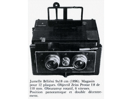 ../photcol/pdfr/M15/887.gif