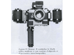 ../photcol/pdfr/M15/891.gif