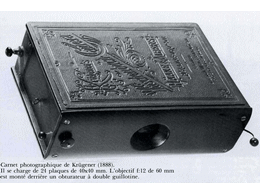 ../photcol/pdfr/M15/893.gif