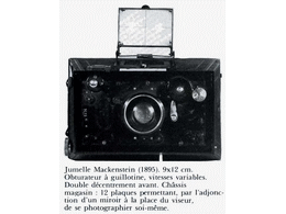 ../photcol/pdfr/M15/939.gif