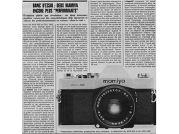../photcol/pdfr/M15/986.gif