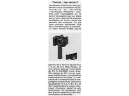 ../photcol/pdfr/M16/1124.gif