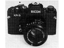 ../photcol/pdfr/M16/1137.gif