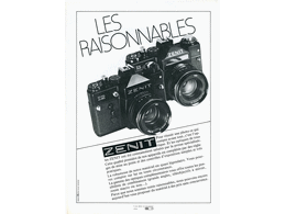 ../photcol/pdfr/M16/2942.gif
