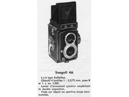 ../photcol/pdfr/M18/1148.gif