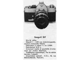 ../photcol/pdfr/M18/1149.gif