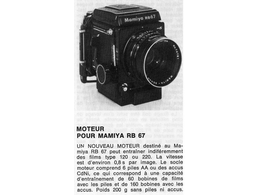 ../photcol/pdfr/M18/1185.gif