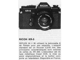 ../photcol/pdfr/M18/1248.gif