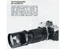 ../photcol/pdfr/M18/1254.gif