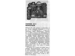 ../photcol/pdfr/M18/1255.gif