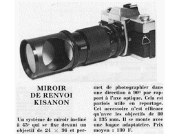 ../photcol/pdfr/M18/1280.gif