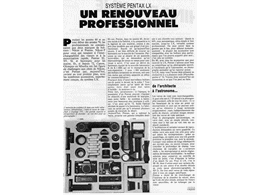 ../photcol/pdfr/M19/1319.gif