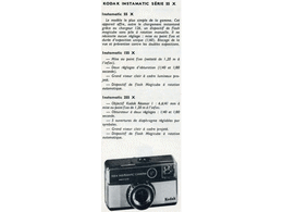 ../photcol/pdfr/M20/1343.gif