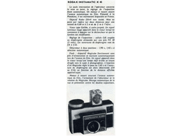 ../photcol/pdfr/M20/1344.gif