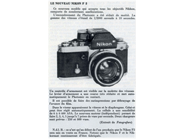 ../photcol/pdfr/M20/1350.gif