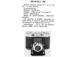 ../photcol/pdfr/M20/1369.gif