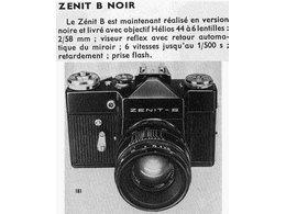 ../photcol/pdfr/M20/1387.gif