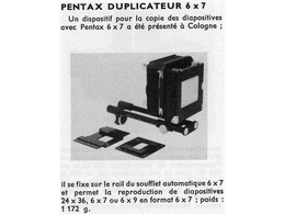 ../photcol/pdfr/M20/1396.gif