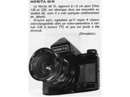 ../photcol/pdfr/M20/1409.gif