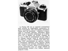 ../photcol/pdfr/M20/1419.gif