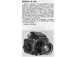 ../photcol/pdfr/M20/1499.gif