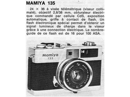 ../photcol/pdfr/M20/1538.gif