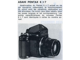../photcol/pdfr/M20/1548.gif