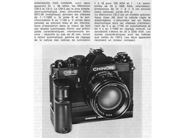 ../photcol/pdfr/M20/1594.gif