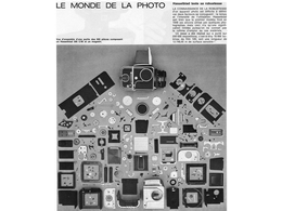 ../photcol/pdfr/M20/1595.gif