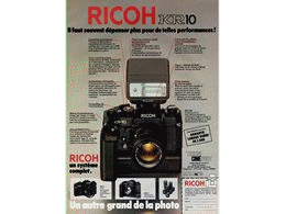 ../photcol/pdfr/M54/2970.gif