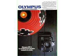 ../photcol/pdfr/M54/2996.gif