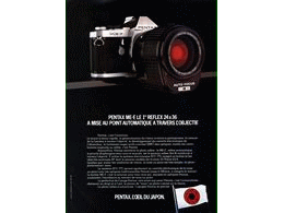 ../photcol/pdfr/M54/2997.gif
