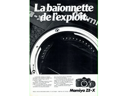 ../photcol/pdfr/M54/2998.gif