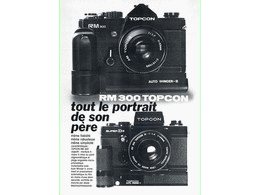 ../photcol/pdfr/M54/3107.gif