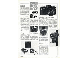 ../photcol/pdfr/M55/2975.gif