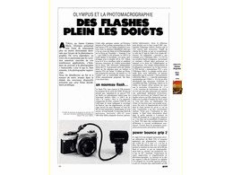 ../photcol/pdfr/M55/3015.gif