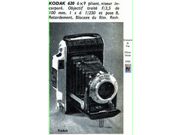 ../photcol/pdfr/M57/3058.gif