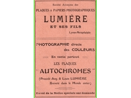 ../photcol/pdfr/M58/3143.gif