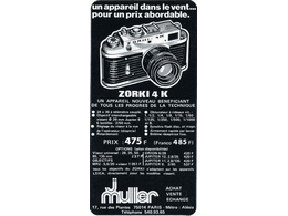 ../photcol/pdfr/P25/1744.gif