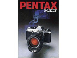 ../photcol/pdfr/P25/1754.gif