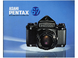 ../photcol/pdfr/P25/1759.gif
