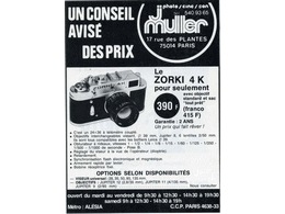../photcol/pdfr/P25/1761.gif