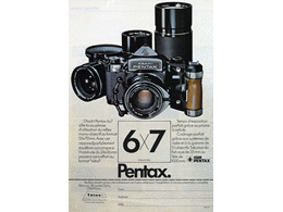 ../photcol/pdfr/P26/1783.gif