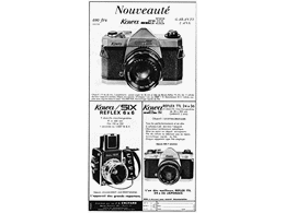 ../photcol/pdfr/P28/1882.gif